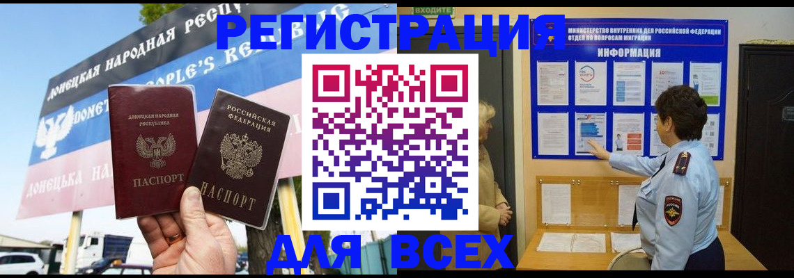 форма 3 в Кяхте